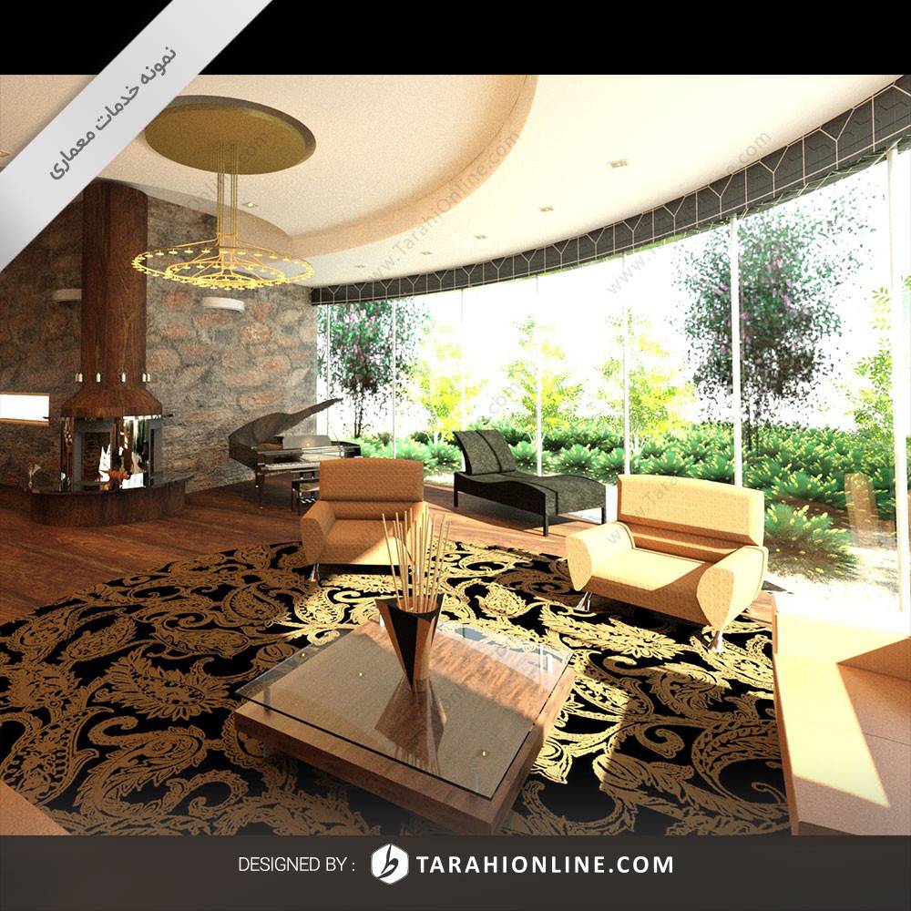 طراحی معاری دکوراسیون داخلی ویلا